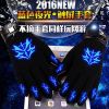 Gants pour homme ANCHISAURUS en velours - Ref 2781598
