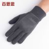 Gants pour homme en velours - Ref 2781600