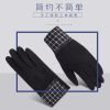 Gants pour homme - Ref 2781605