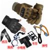 Gants pour homme - Ref 2781618