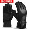Gants pour homme en velours - Ref 2781628