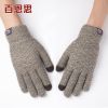 Gants pour homme en de laine - Ref 2781638