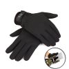 Gants pour homme XUESHANGSONG - Ref 2781650