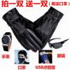 Gants pour homme - Ref 2781682