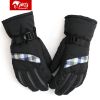 Gants pour homme en coton - Ref 2781691