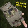 Gants pour homme - Ref 2781699