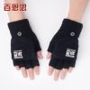 Gants pour homme en de laine - Ref 2781702