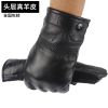 Gants pour homme en peau de mouton - Ref 2781714