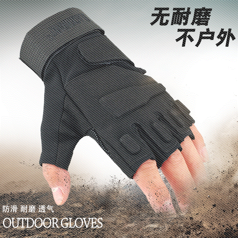 Gants pour homme - Ref 2781720