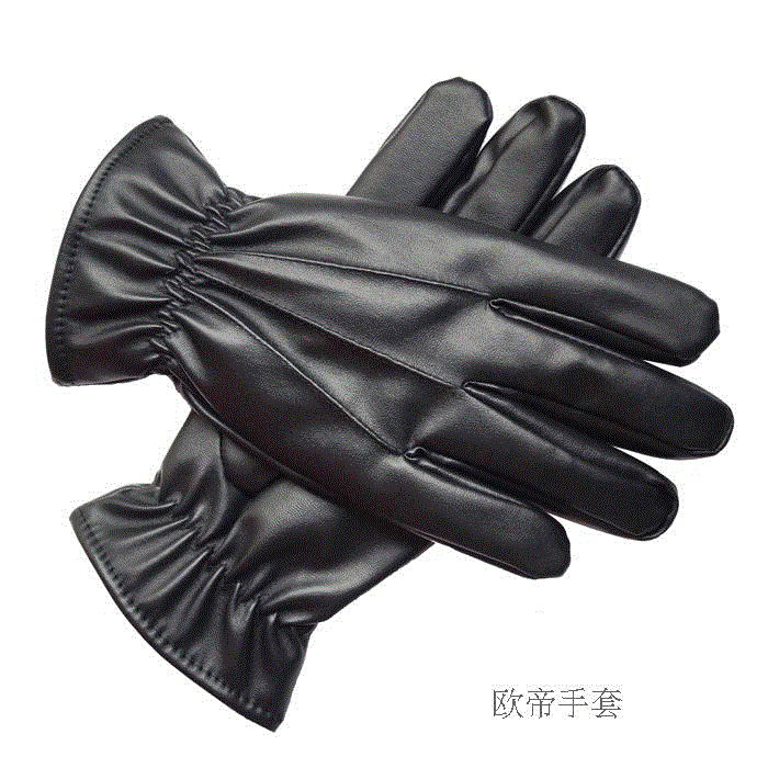 Gants pour homme - Ref 2781746