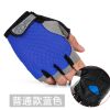 Gants pour homme - Ref 2781757