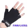 Gants pour homme - Ref 2781764