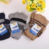 Gants pour homme en de laine - Ref 2781776