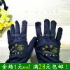 Gants pour homme en de laine - Ref 2781779