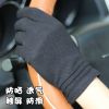 Gants pour homme en coton - Ref 2781781
