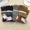 Gants pour homme en de laine - Ref 2781795