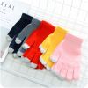 Gants pour homme en de laine - Ref 2781799