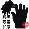 Gants pour homme en de laine - Ref 2781805