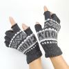 Gants pour homme - Ref 2781807