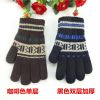 Gants pour homme en de laine - Ref 2781808