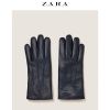 Gants pour homme ZARA - Ref 2782337