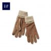 Gants pour homme en peau de mouton - Ref 2782344