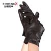 Gants pour homme K-BOXING - Ref 2782369