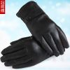 Gants pour homme en peau de mouton - Ref 2782395