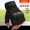 Gants pour homme - Ref 2782409