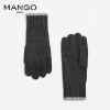 Gants pour homme MANGO - Ref 2782489