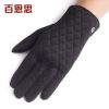 Gants pour homme - Ref 2782499