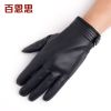 Gants pour homme - Ref 2782502