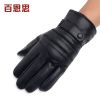 Gants pour homme - Ref 2782514