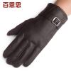 Gants pour homme - Ref 2782517