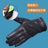 Gants pour homme - Ref 2782672