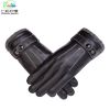 Gants pour homme - Ref 2782675