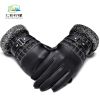 Gants pour homme - Ref 2782694