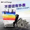 Gants pour vélo mixte COOLCHANGE - Ref 2238197