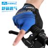 Gants pour vélo mixte INBIKE - Ref 2238221