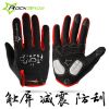 Gants pour vélo mixte ROCKBROS - Ref 2238225