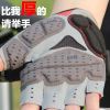 Gants pour vélo mixte - Ref 2238244