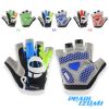 Gants pour vélo mixte - Ref 2238280