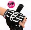 Gants pour vélo mixte AIDY - Ref 2238393