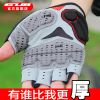 Gants pour vélo mixte - Ref 2238413