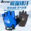 Gants pour vélo mixte - Ref 2238463