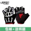 Gants pour vélo mixte SPAKCT - Ref 2238471
