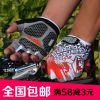 Gants pour vélo mixte HANDCREW - Ref 2238573