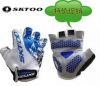 Gants pour vélo - Ref 2238621