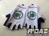 Gants pour vélo - Ref 2238625
