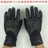 Gants pour vélo - Ref 2238657